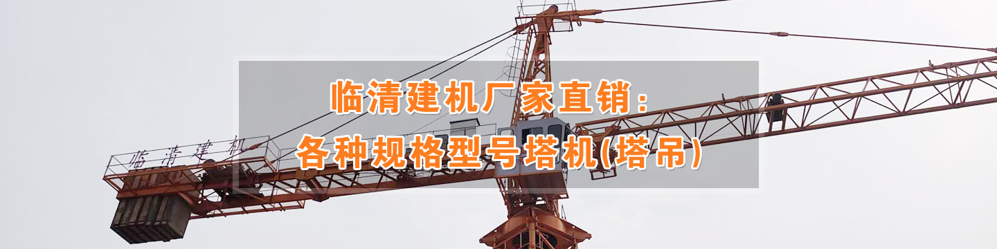 濟南雙硝技術開發有限公司